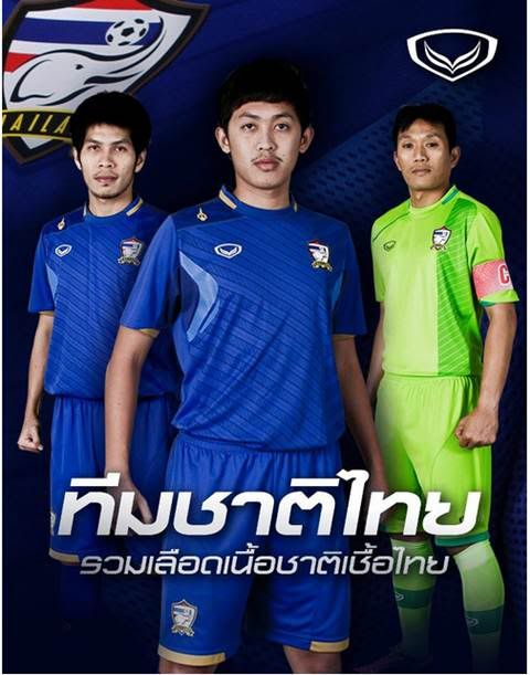 New Thailand National Football Team Jersey Shirt Soccer Tikot Away