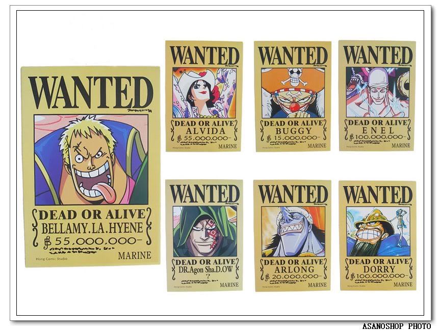 One Piece Wanted Poster 15 Affiches SERIENUMERO4 ワンピース