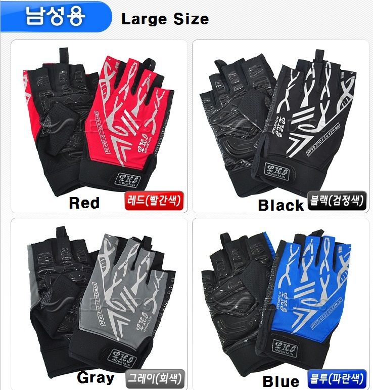 Cycling bike bicycle hunting silicone gel on palm lycra fingerless