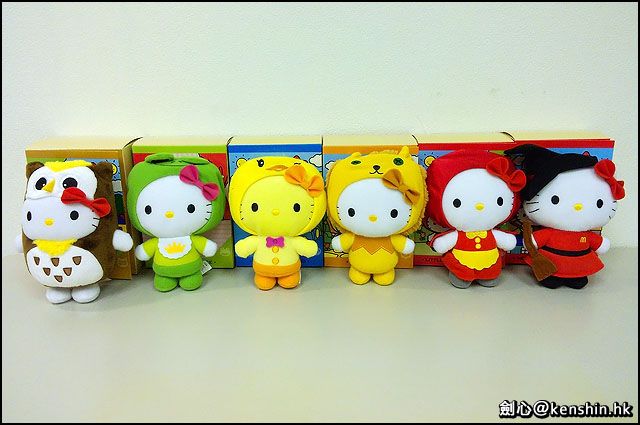 McDonalds x Hello Kitty Fairy Tales Plush Doll Set of 6 Hong Kong