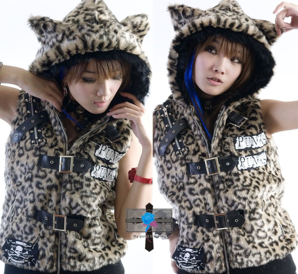 Japan Harajuku Cyber Meow Leopard Rock Hood Jacket Vest