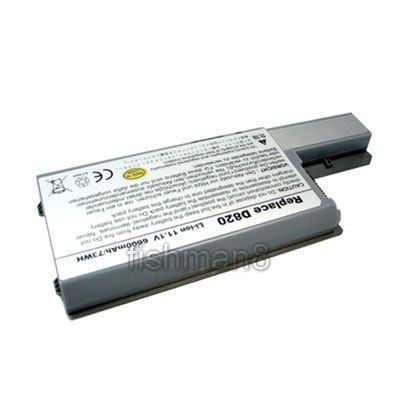 cell Battery Fit Dell Latitude D531,D820,D830, M4300.M65